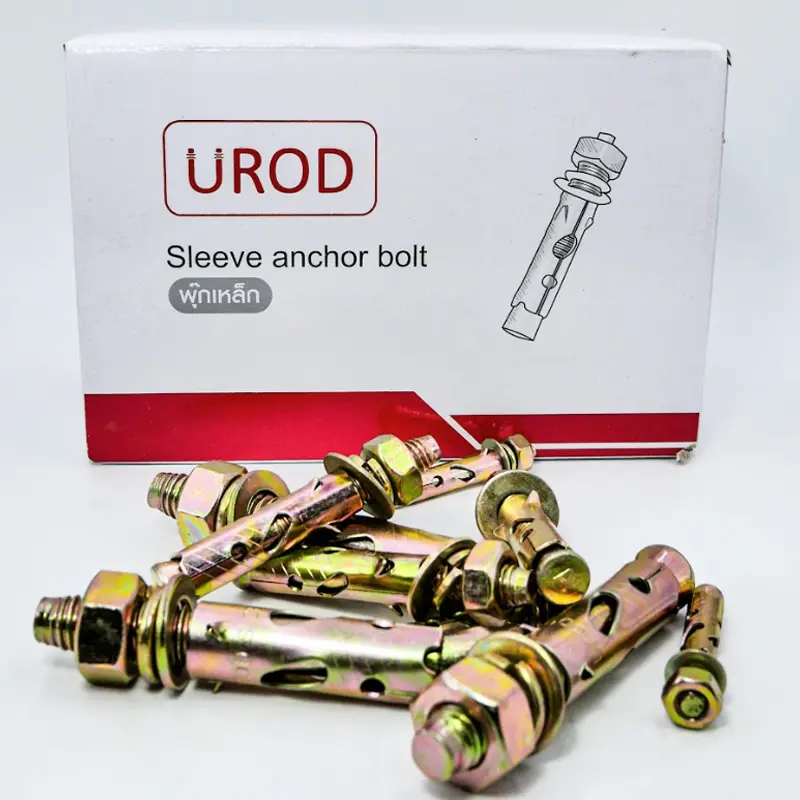 พุกเหล็ก